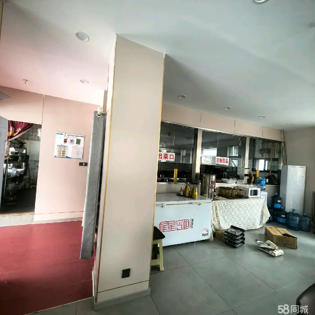 (转让)房租物管费都隶属于遵义乐创公司